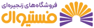 لوگوی فستیوال