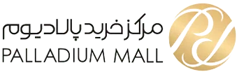 لوگوی مرکز خرید پالادیوم